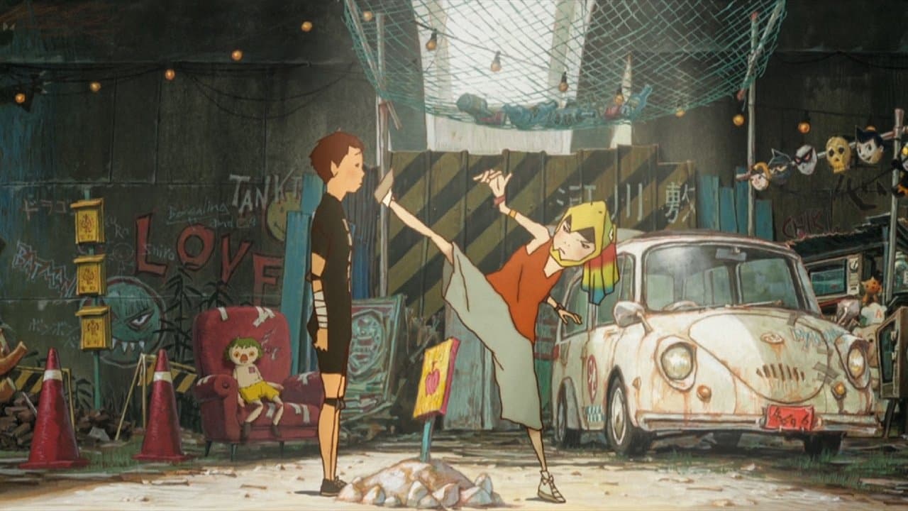 Tekkonkinkreet (2006) backdrop