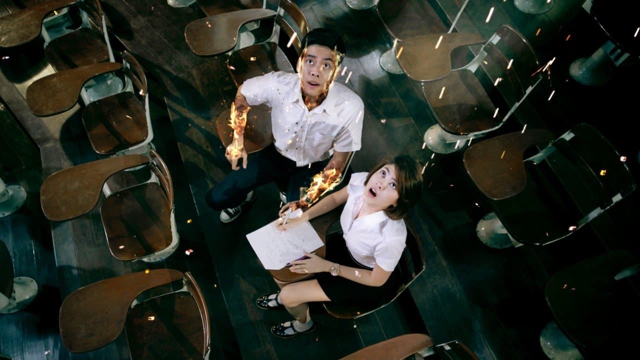 Midnight University (2016) backdrop