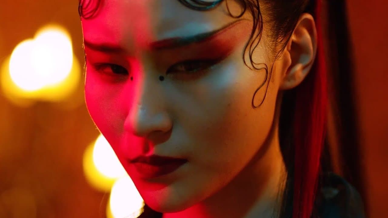 Eriro God (2019) backdrop