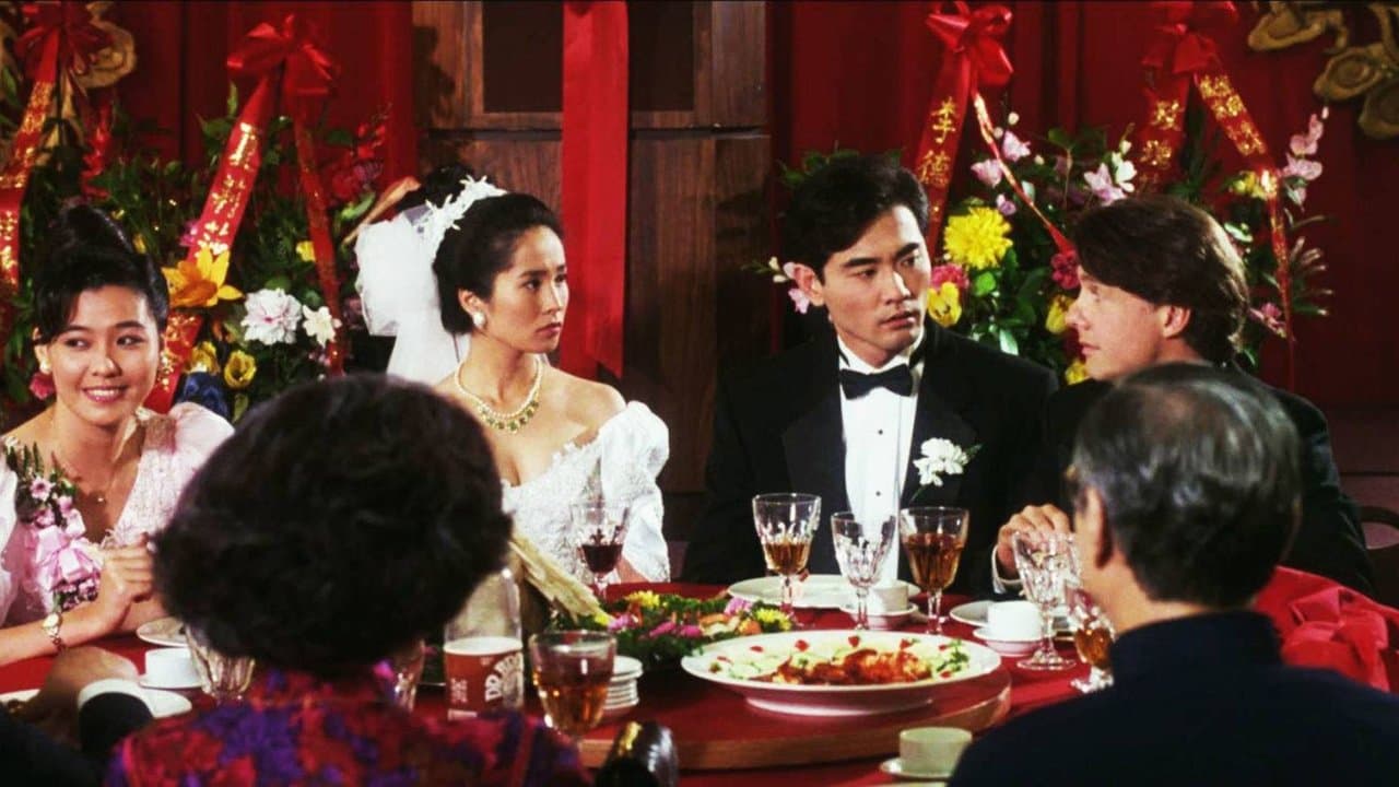 The Wedding Banquet (1993) backdrop