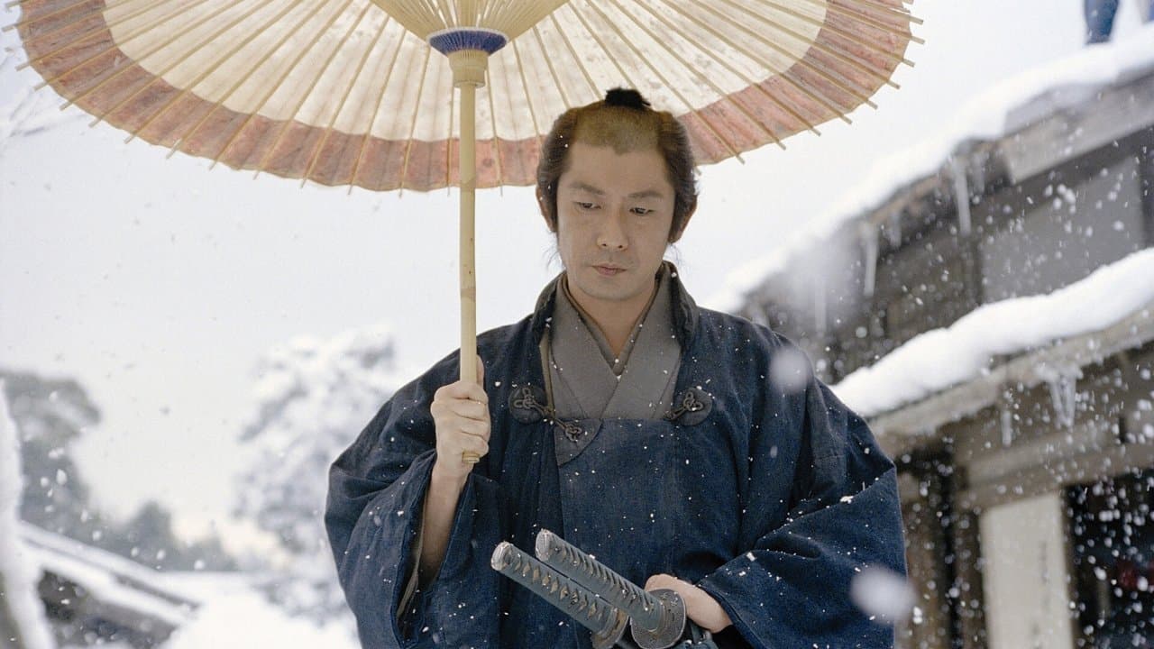 The Hidden Blade (2004) backdrop