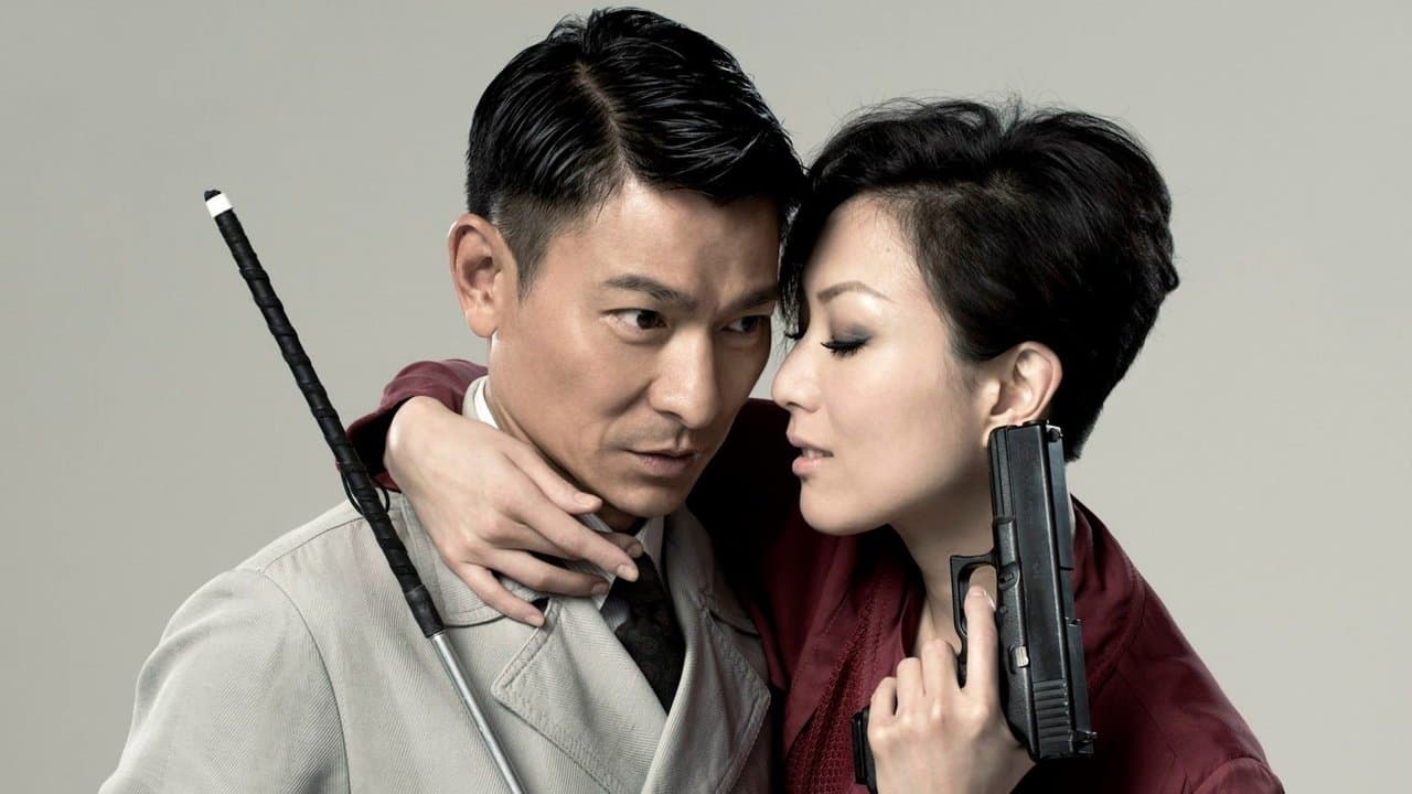 Blind Detective (2013) backdrop