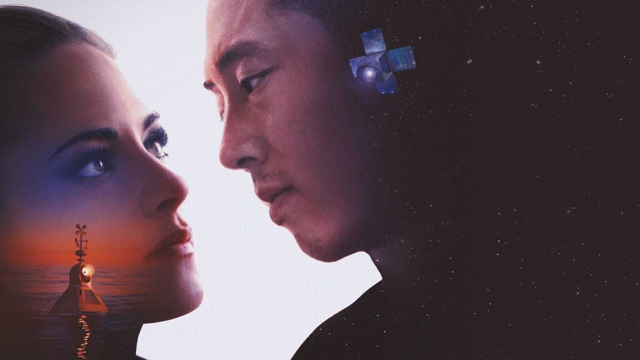 Love Me (2024) backdrop