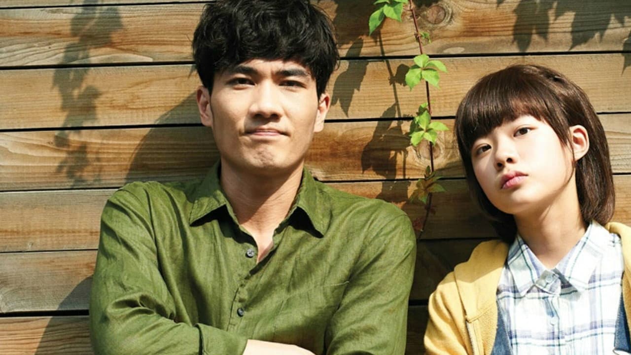 Adulthood (2018) backdrop