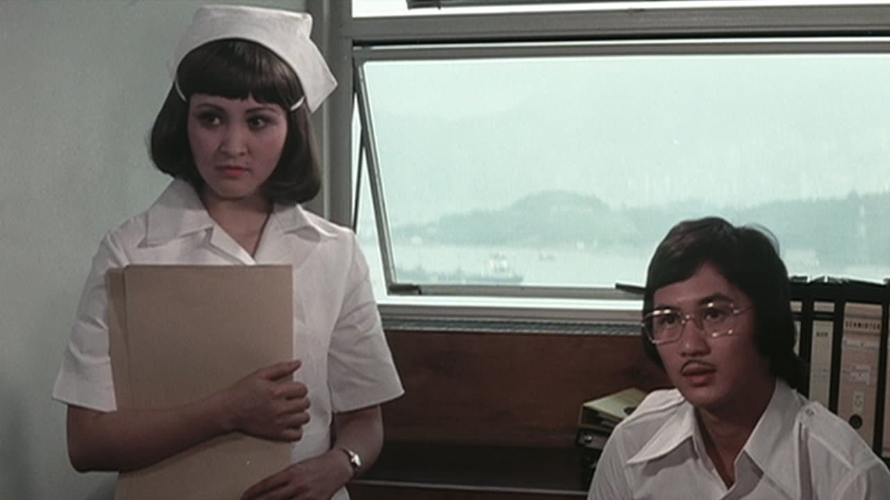 The Last Message (1975) backdrop