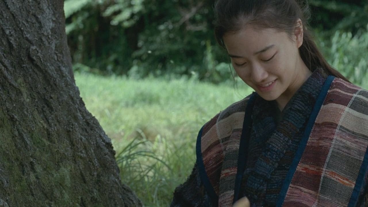 The Lightning Tree (2010) backdrop
