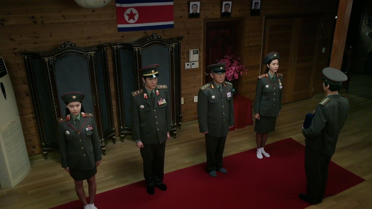 Red Family (2013) backdrop