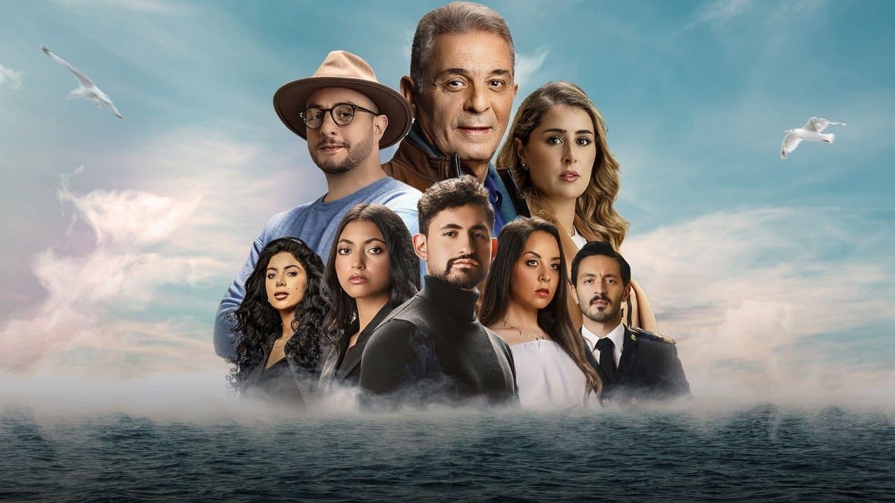 Ritsa (2021) backdrop