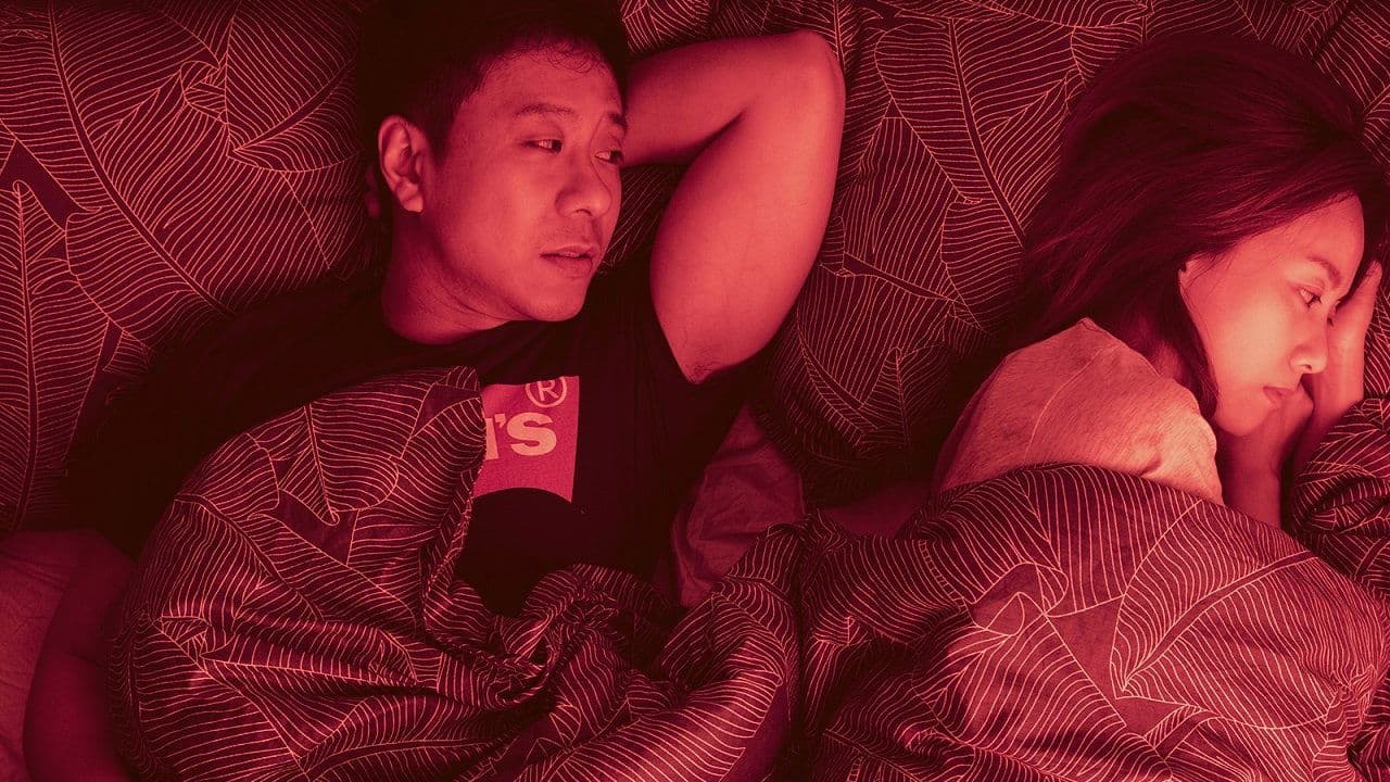 My Prince Edward (2019) backdrop