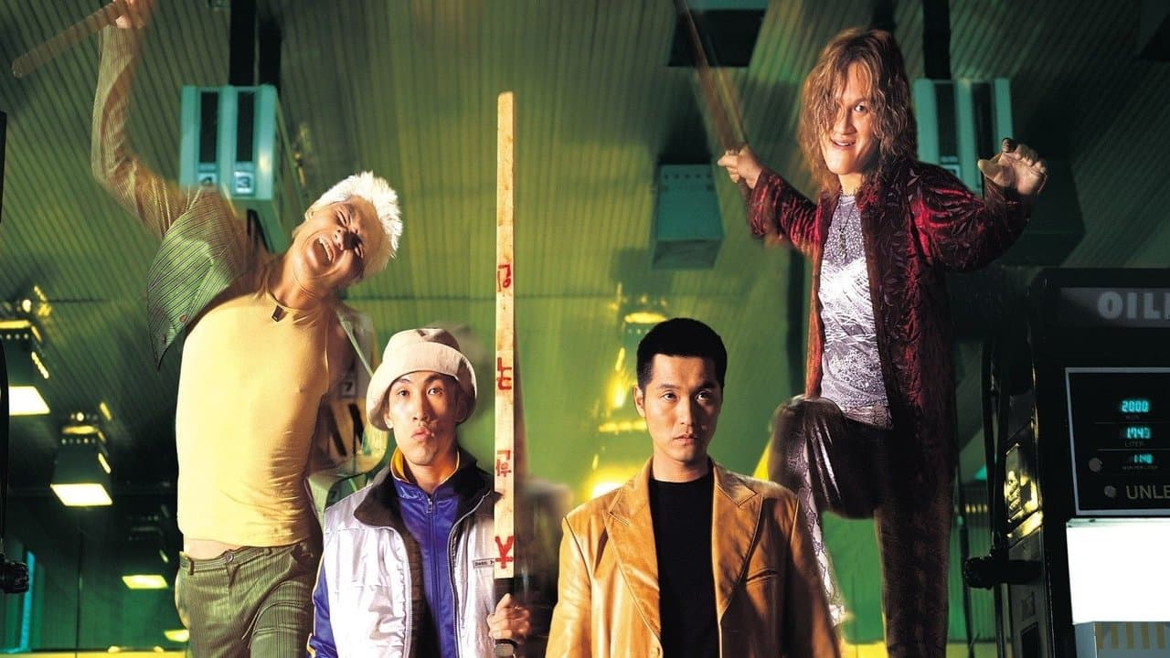 Attack the Gas Station (1999) backdrop