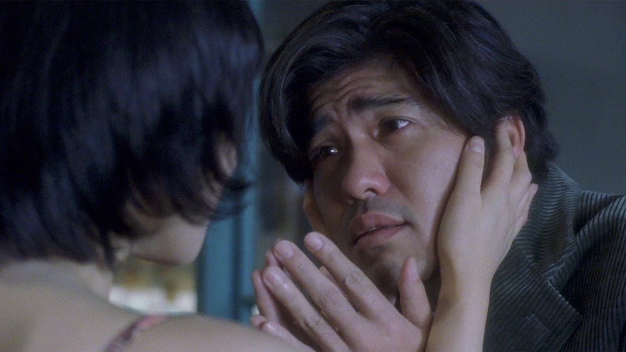 Ringu (1998) backdrop