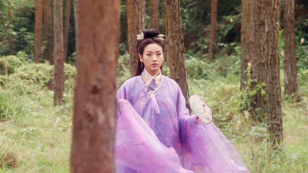 Ninth Happiness (1998) backdrop