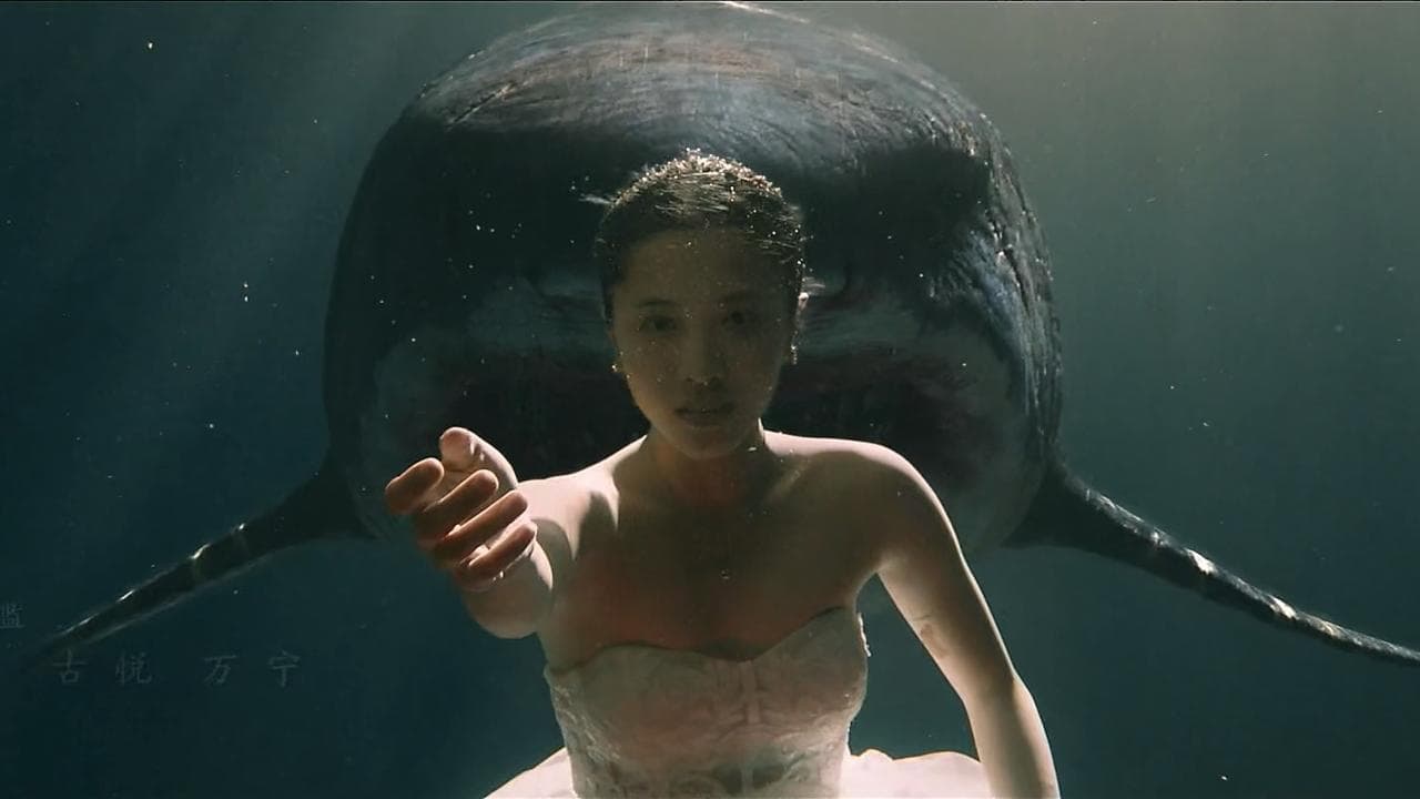 Escape from the Shark’s Mouth (2021) backdrop