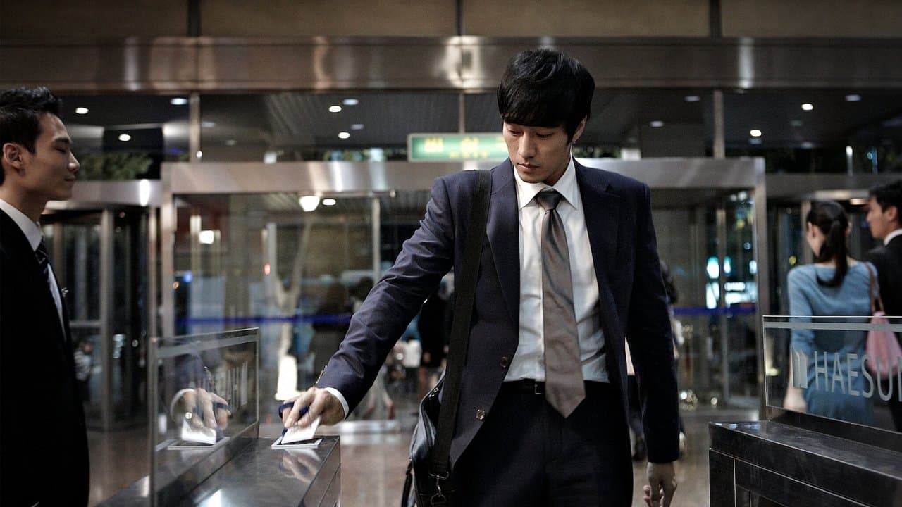 A Company Man (2012) backdrop