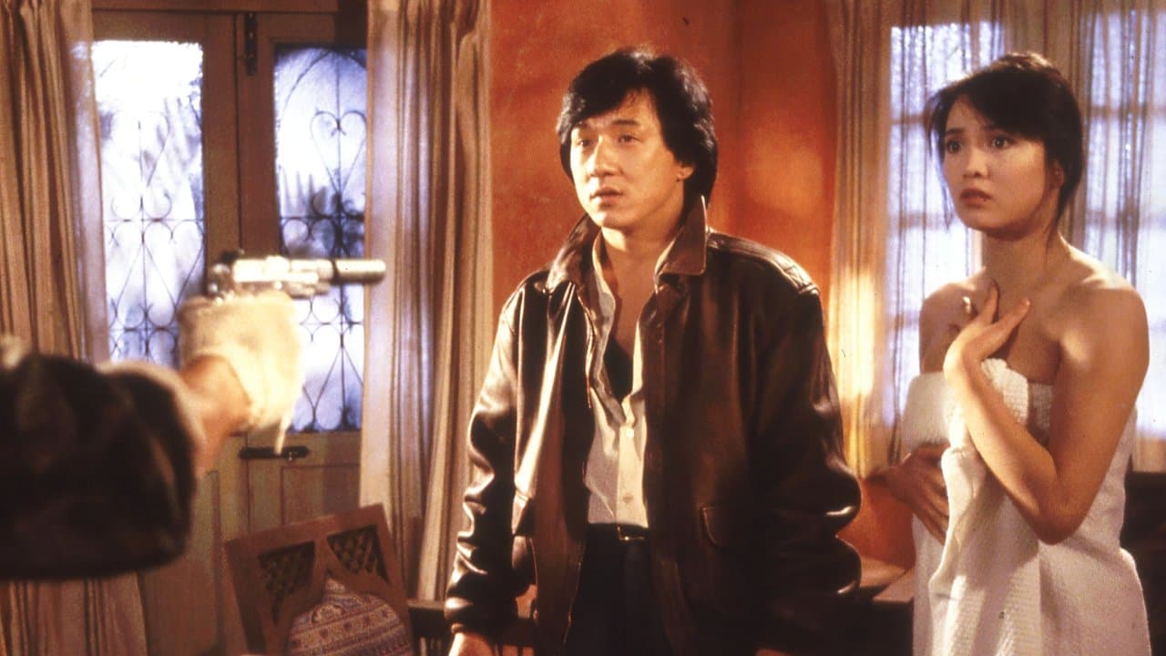 Armour of God II: Operation Condor (1991) backdrop