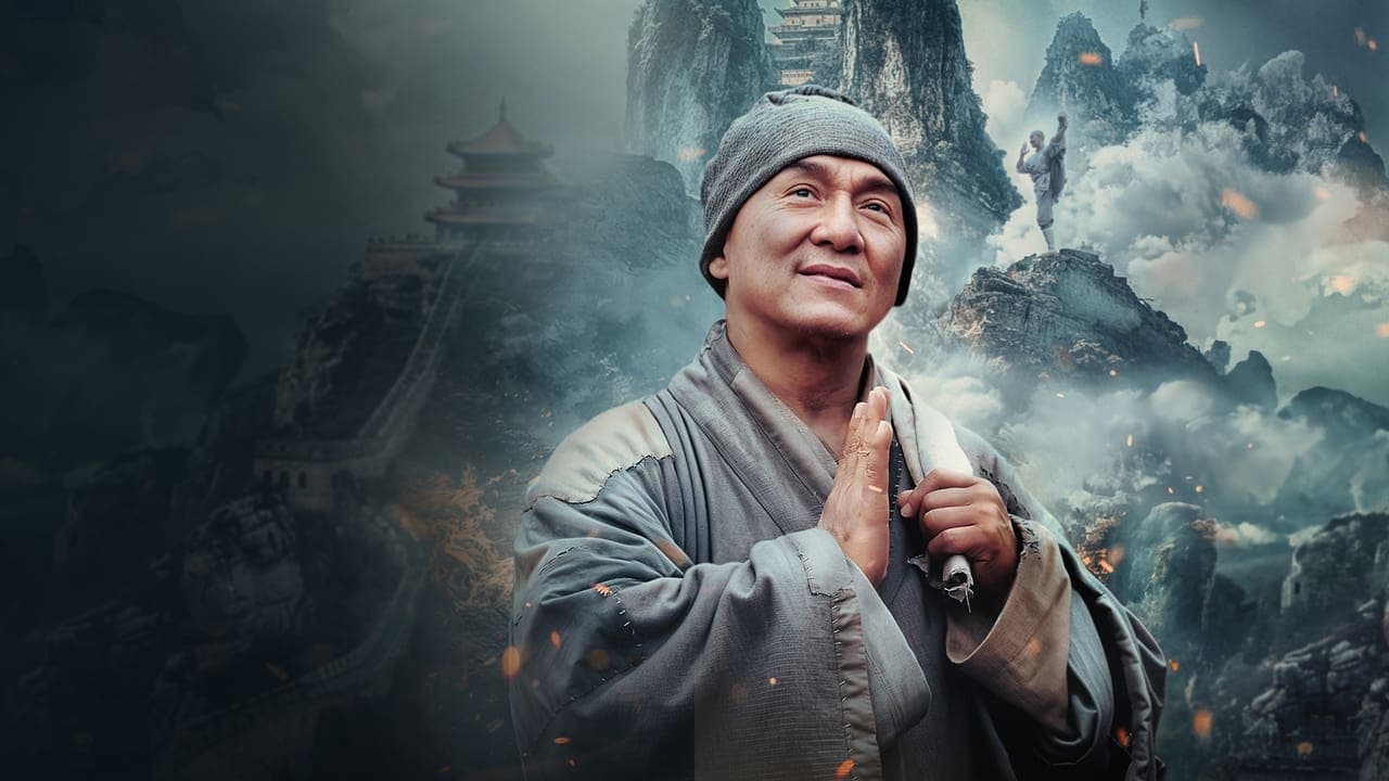 Shaolin (2011) backdrop