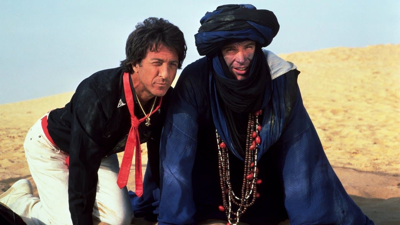 Ishtar (1987) backdrop