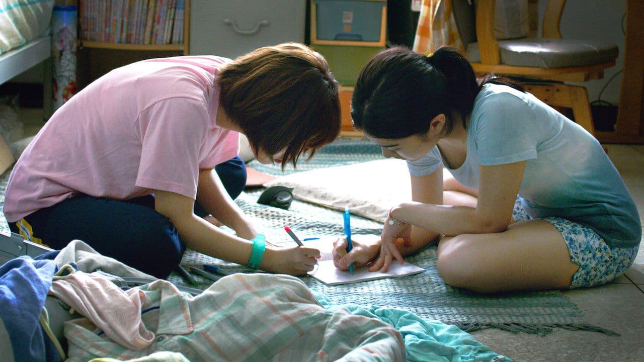 Where We Belong (2019) backdrop