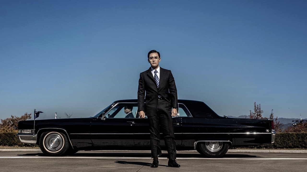 The Man Standing Next (2020) backdrop
