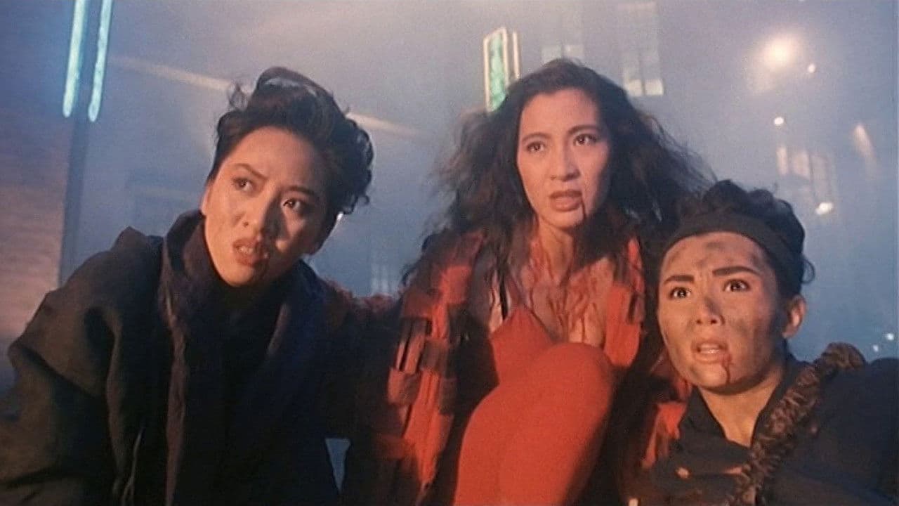 The Heroic Trio (1993) backdrop