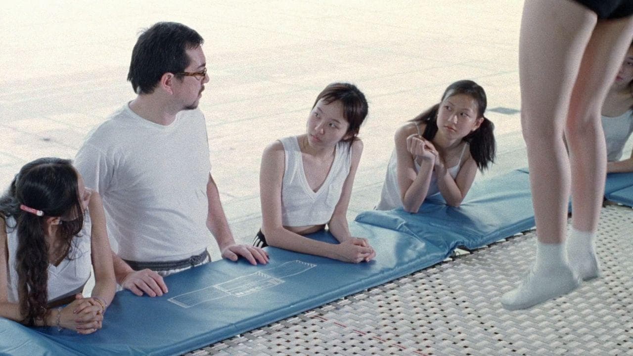 Erotic Nightmare (1999) backdrop