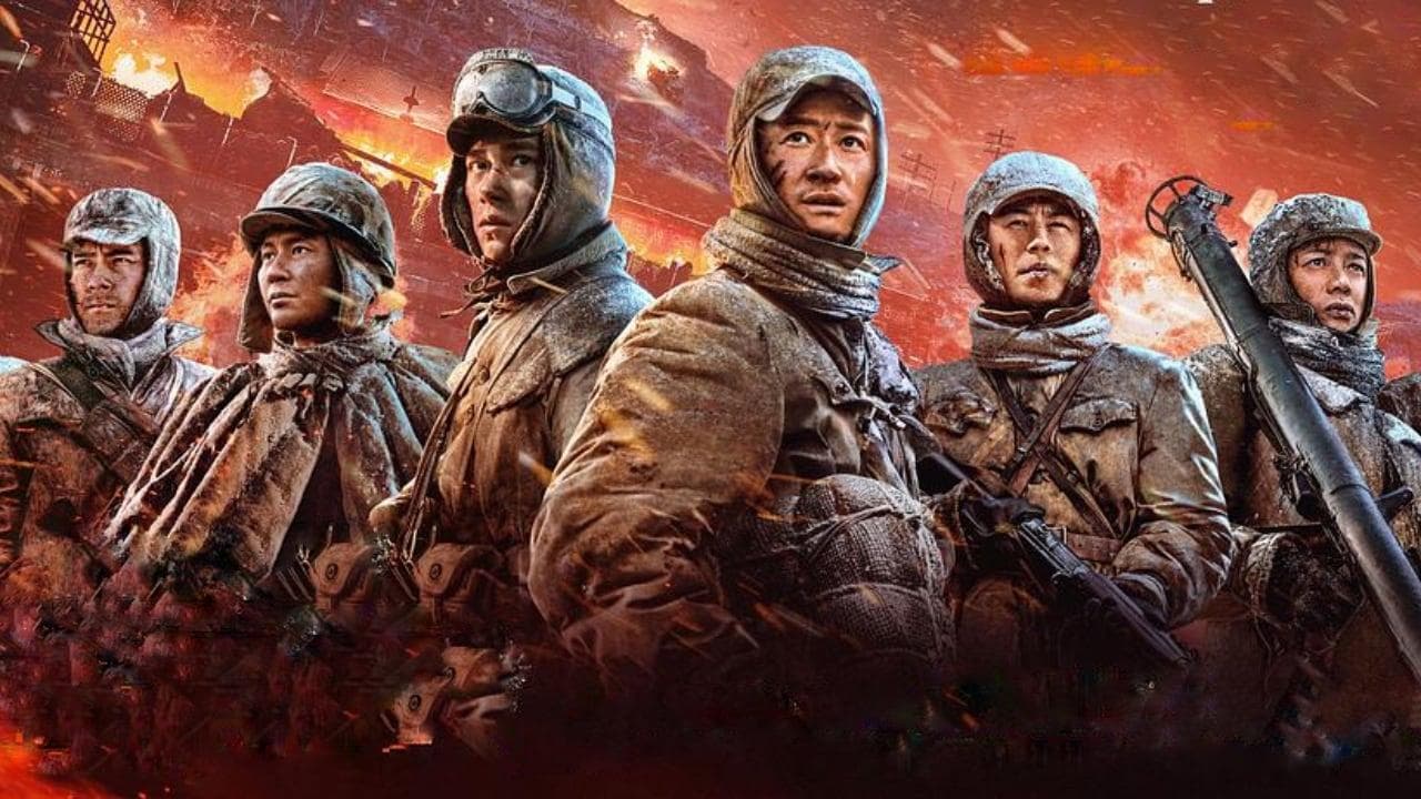 The Battle at Lake Changjin: Water Gate Bridge (2022) backdrop