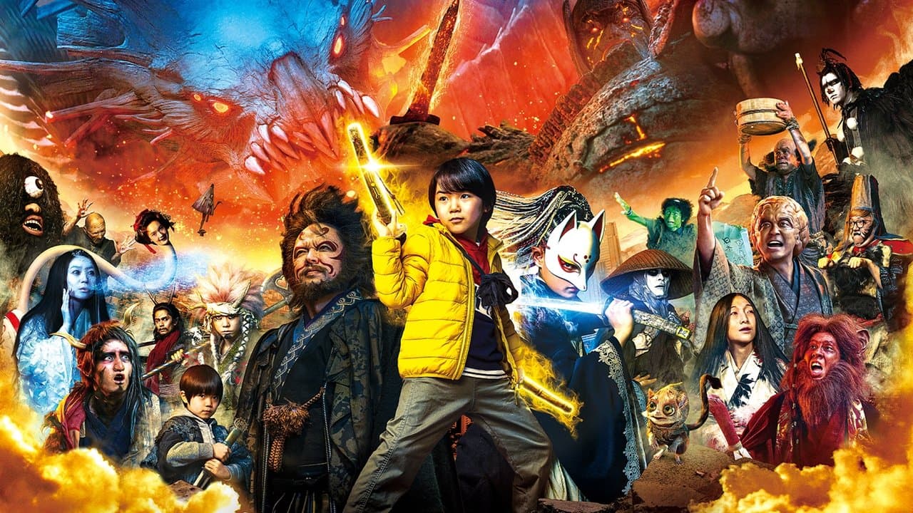The Great Yokai War: Guardians (2021) backdrop