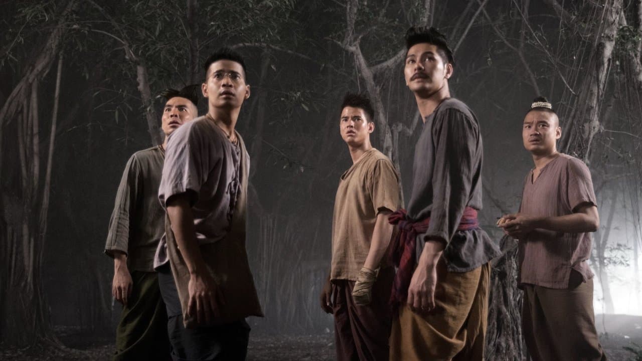 Pee Mak (2013) backdrop
