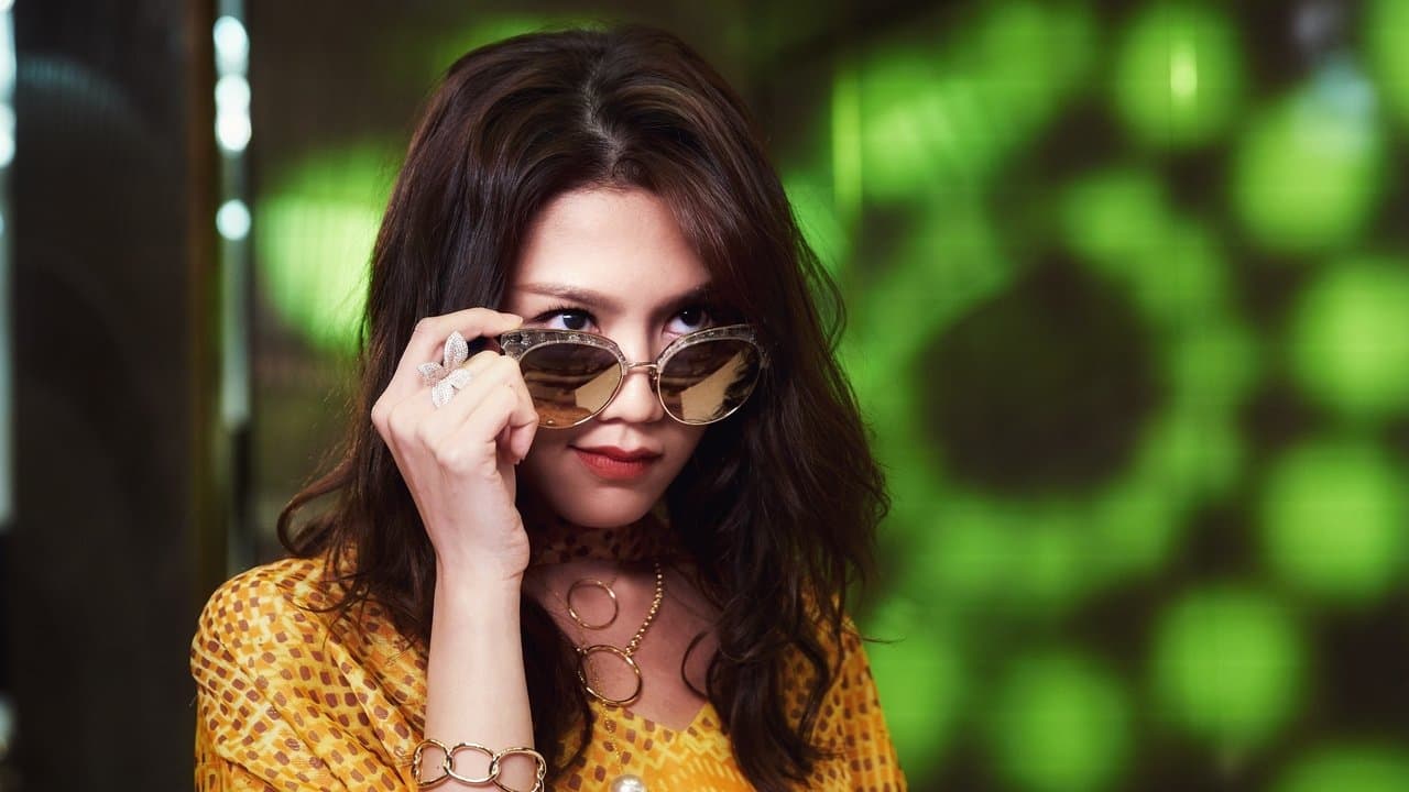Hotel Soul Good (2018) backdrop
