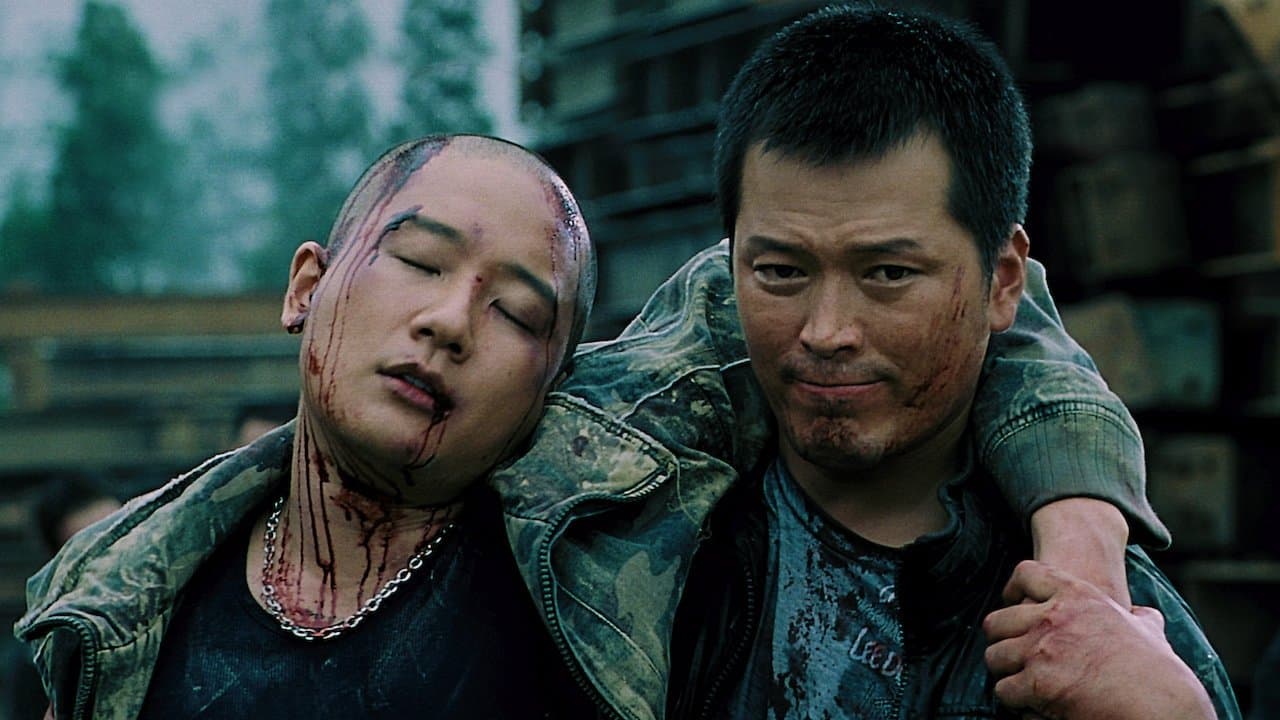 Righteous Ties (2006) backdrop