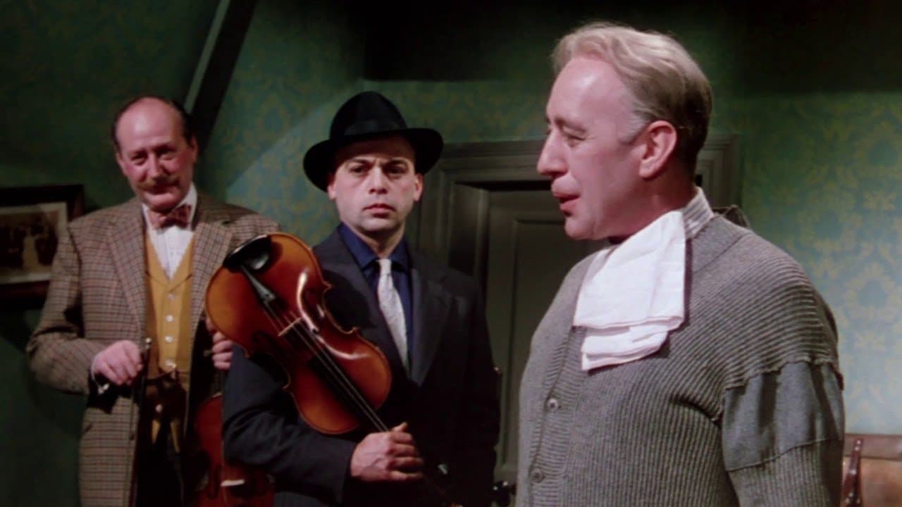The Ladykillers (1955) backdrop
