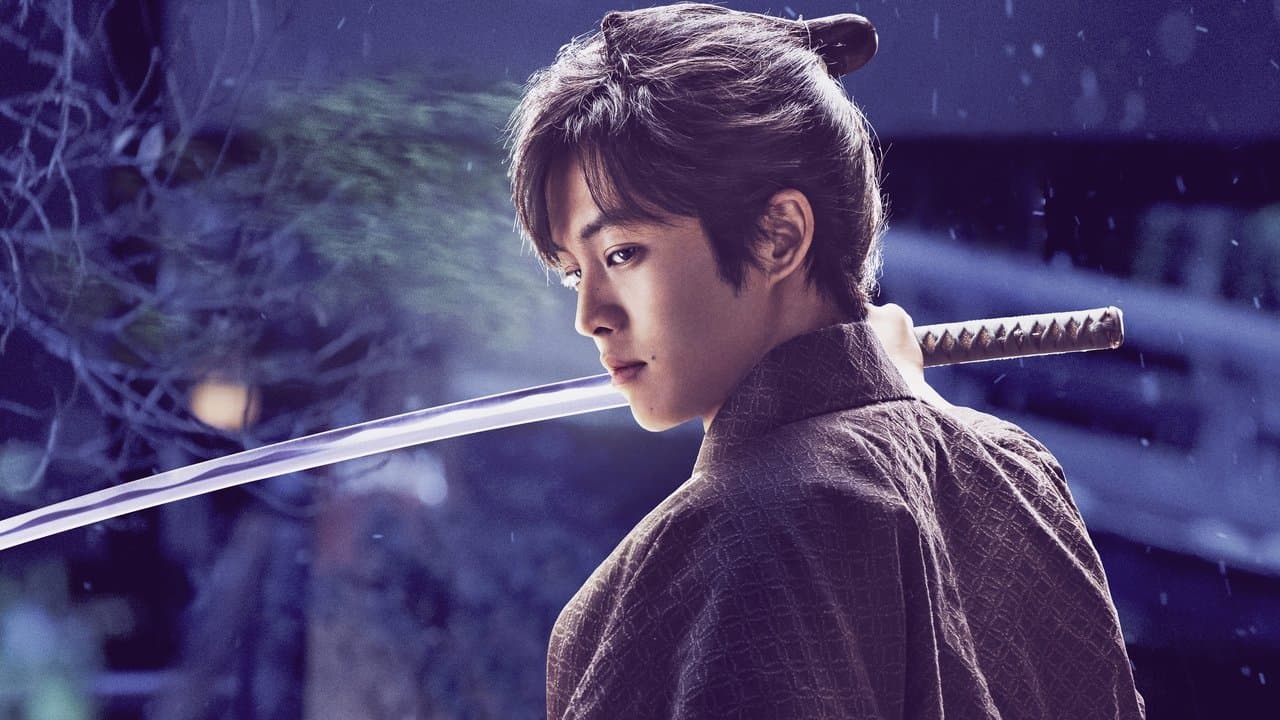 Iwane: Sword of Serenity (2019) backdrop