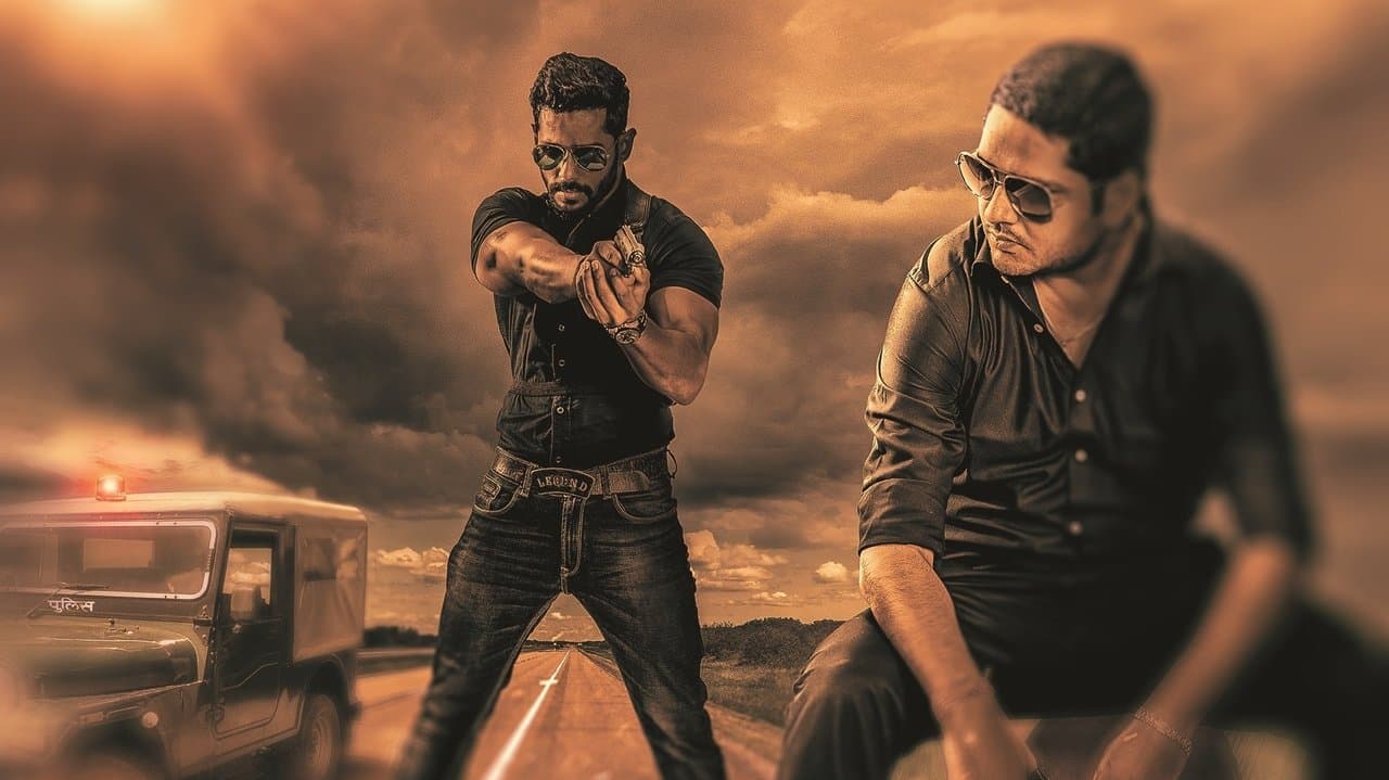 No Mercy (2019) backdrop