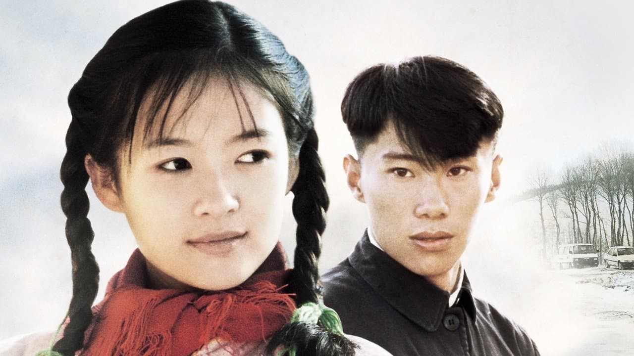 The Road Home (1999) backdrop