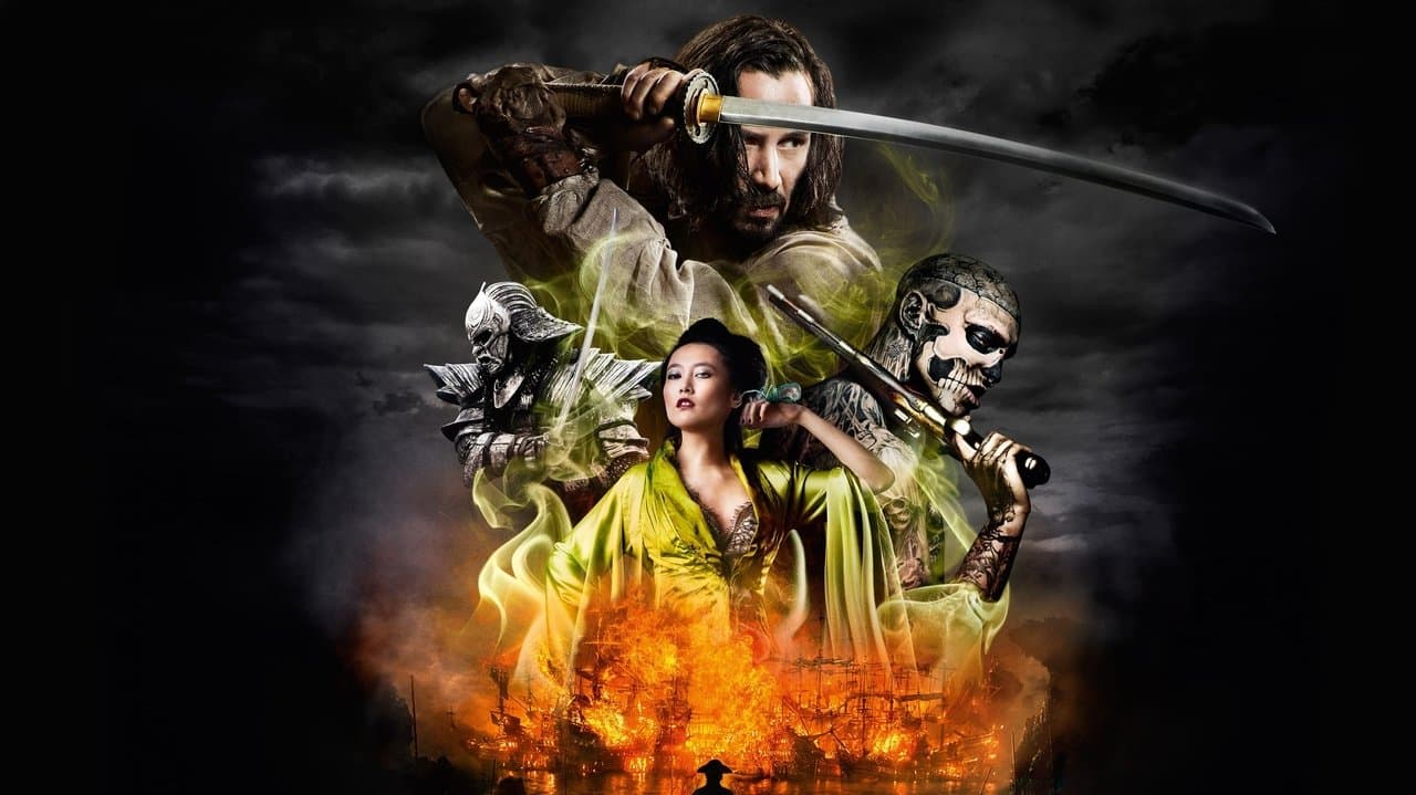 47 Ronin (2013) backdrop