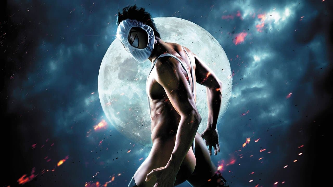 Hentai Kamen: Forbidden Super Hero (2013) backdrop