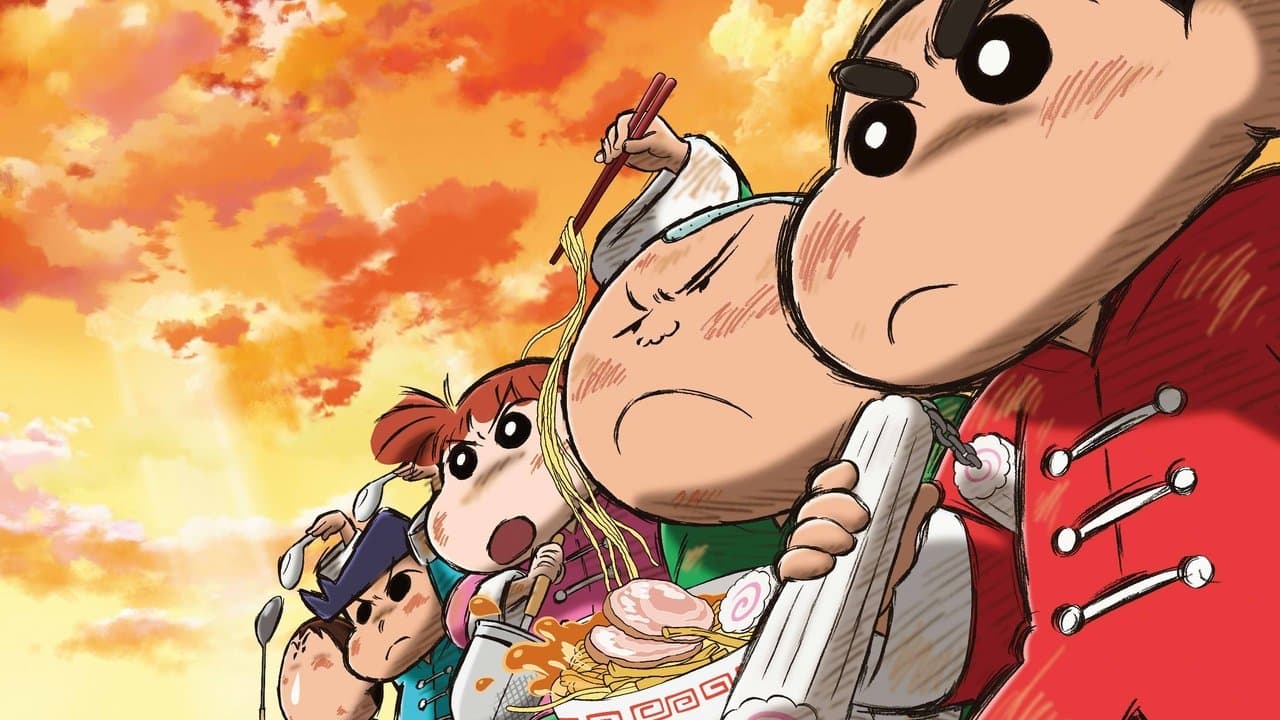 Crayon Shin-chan: Burst Serving! Kung Fu Boys – Ramen Rebellion (2018) backdrop