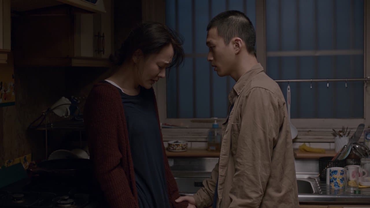 Clean Up (2018) backdrop