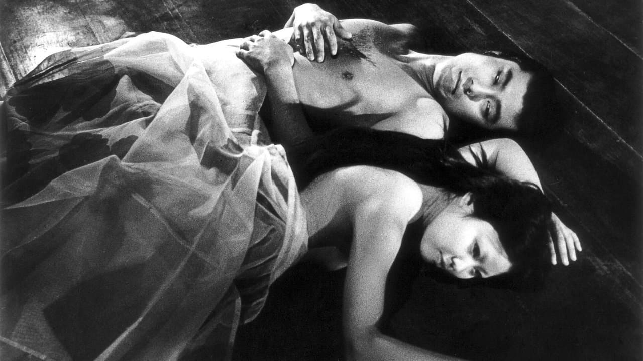 Kuroneko (1968) backdrop