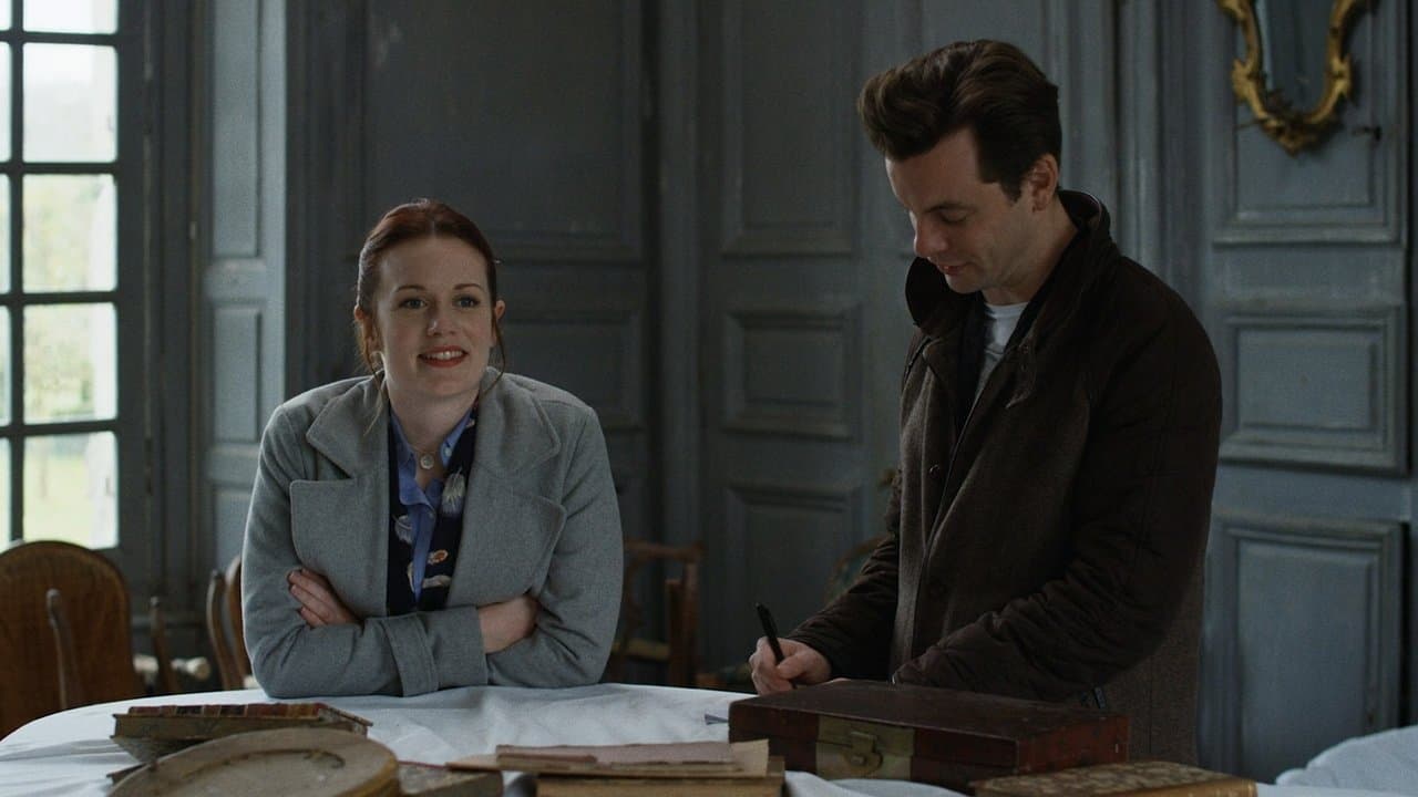 Around the Sun (2019) backdrop