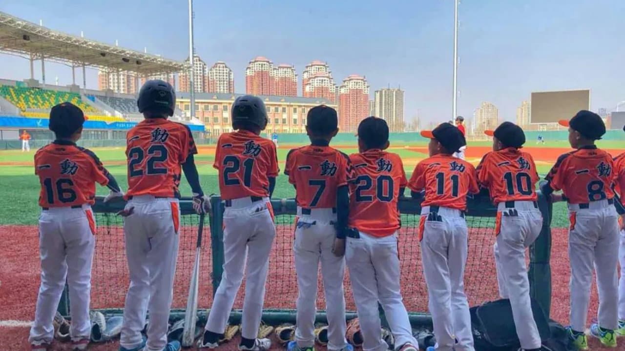 Tough Out (2020) backdrop