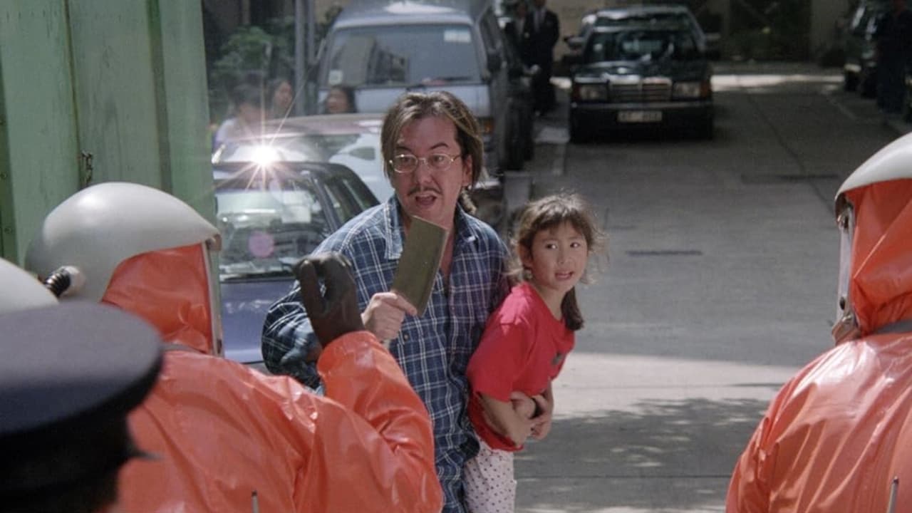 Ebola Syndrome (1996) backdrop