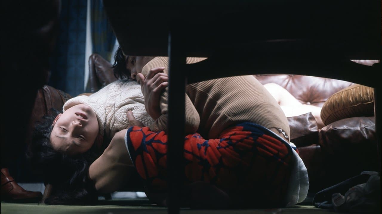 Love Hunter: Lust (1973) backdrop