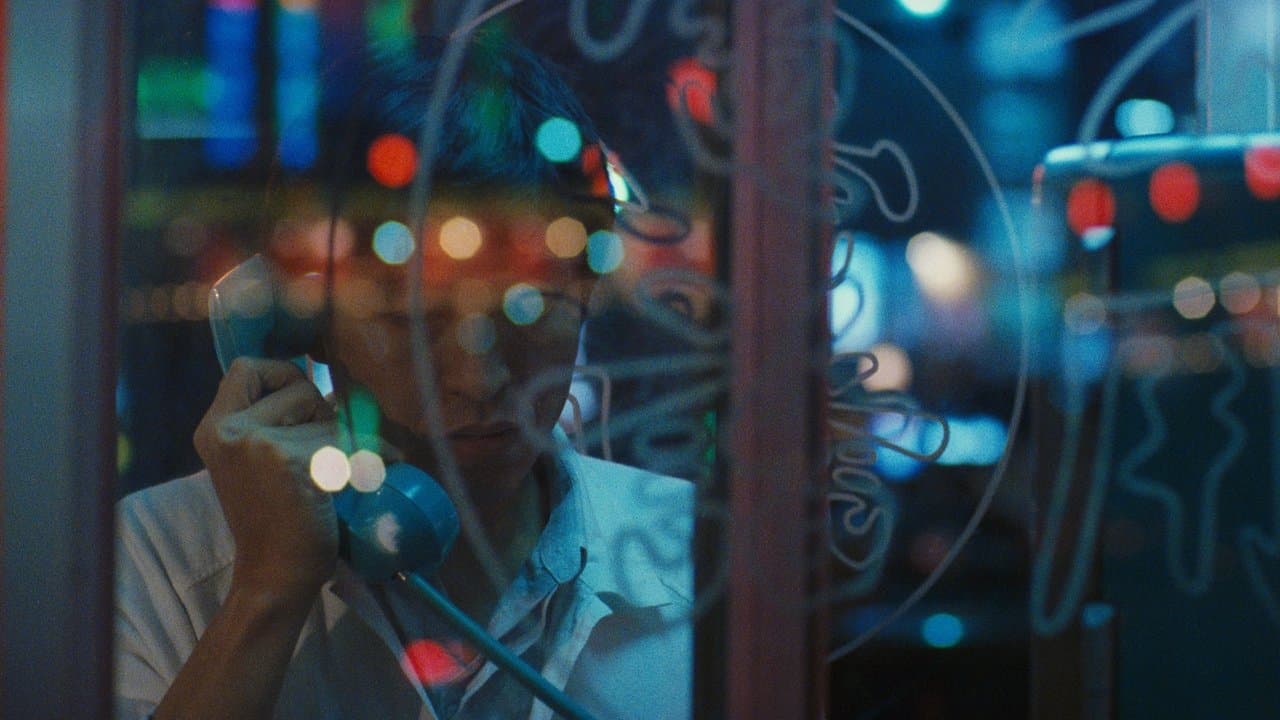 Taipei Story (1985) backdrop