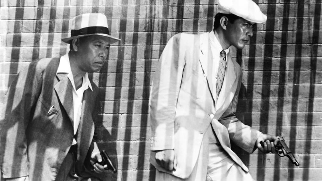 Stray Dog (1949) backdrop