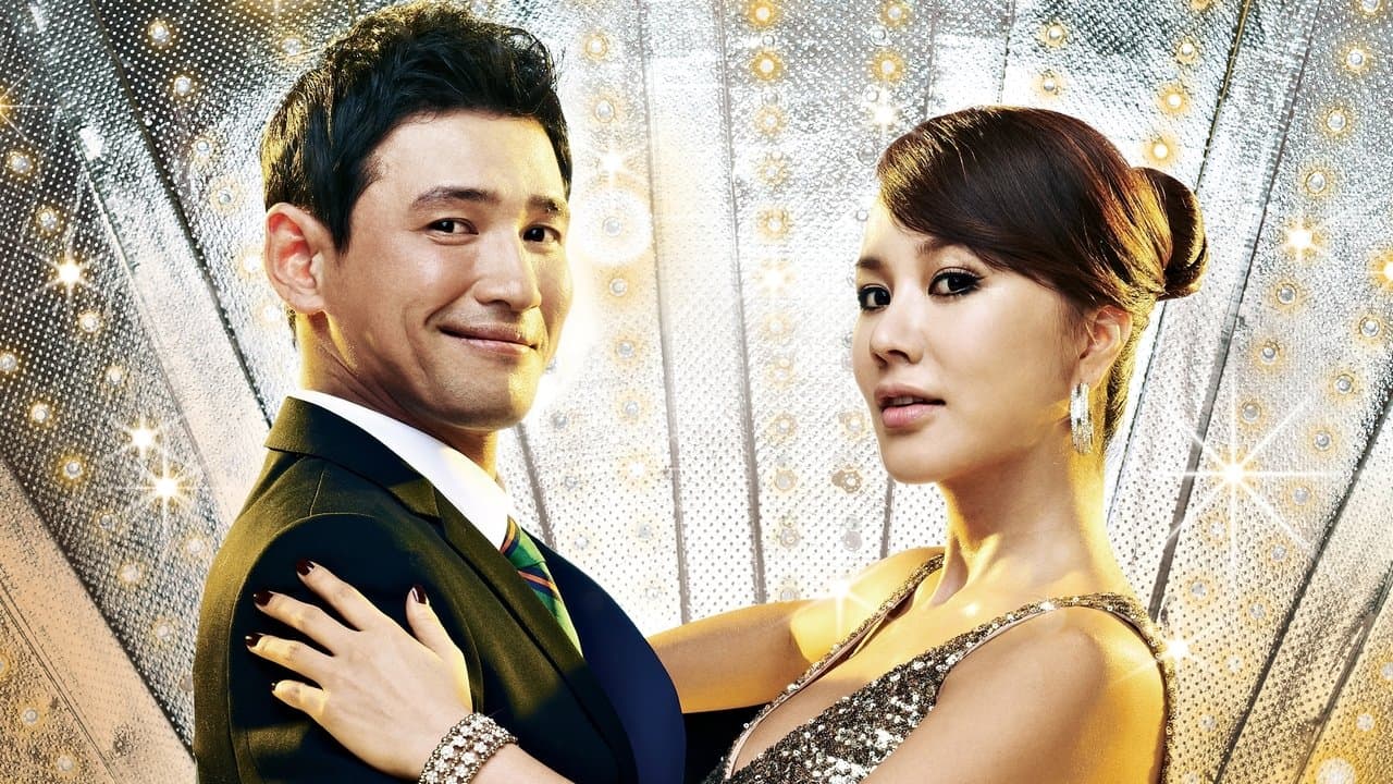 Dancing Queen (2012) backdrop