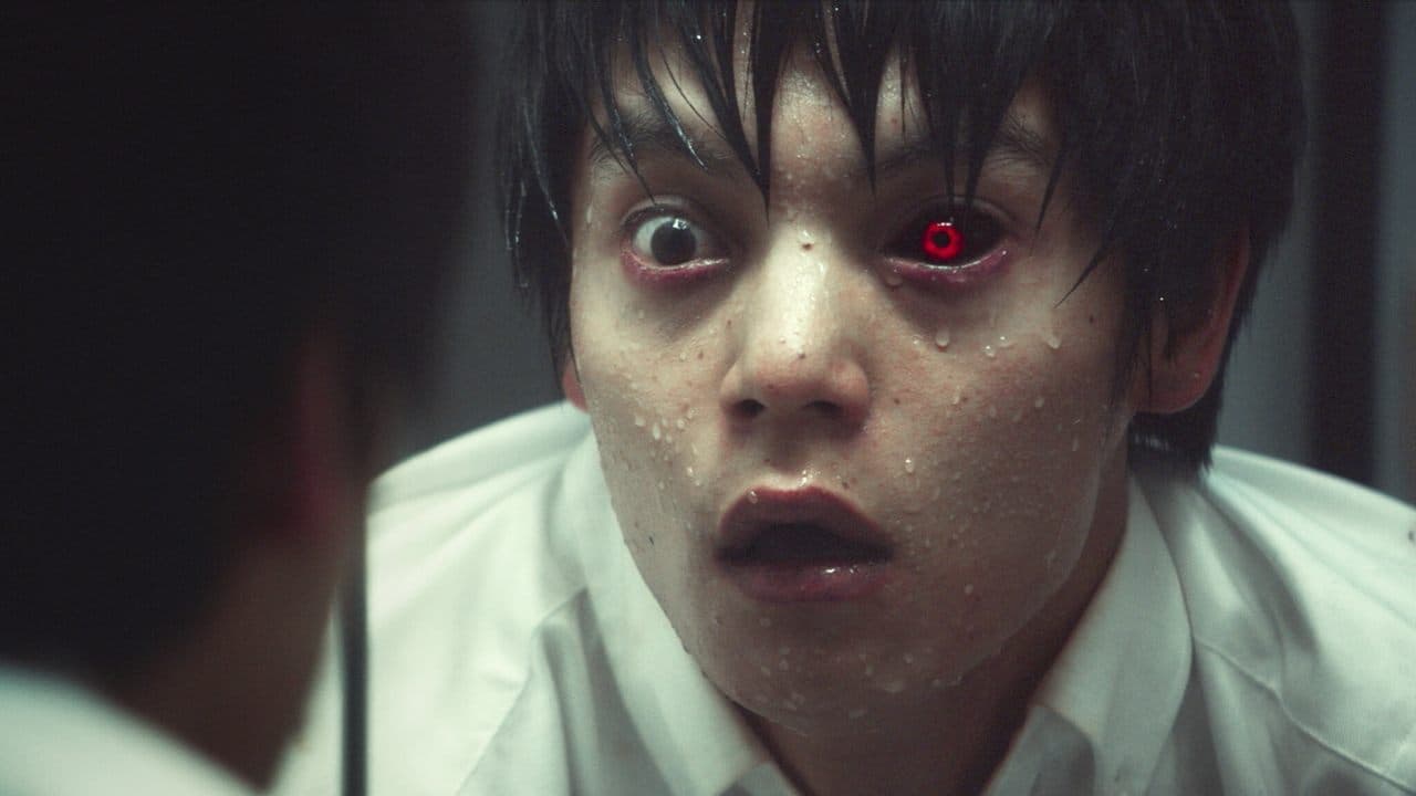 Tokyo Ghoul (2017) backdrop