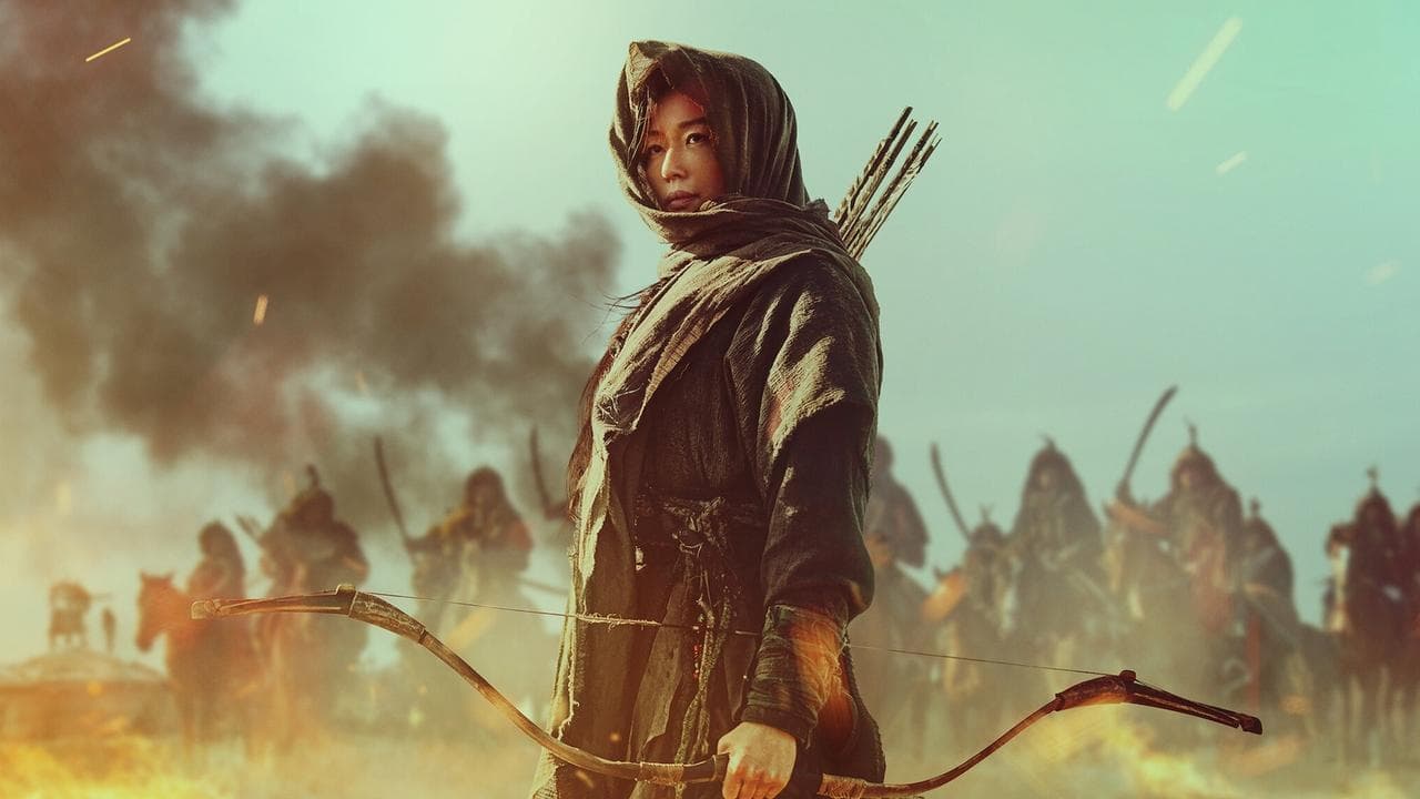 Kingdom: Ashin of the North (2021) backdrop