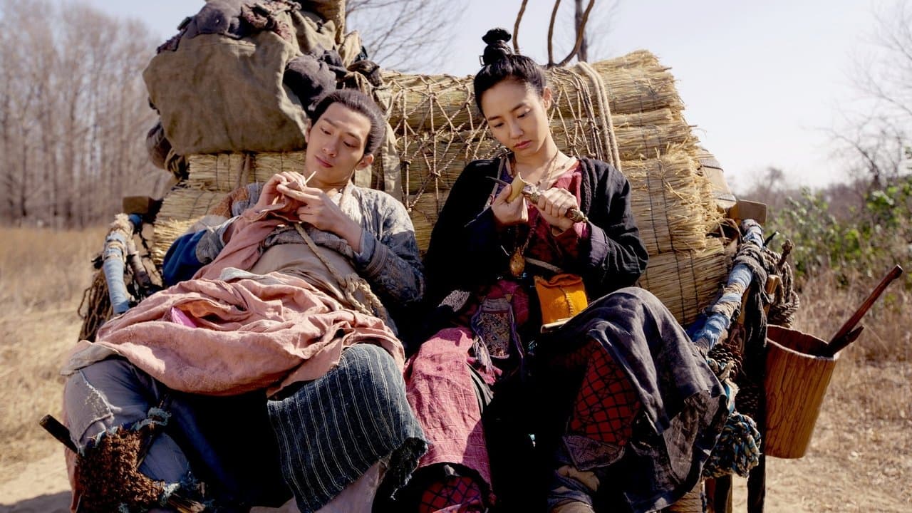 Monster Hunt (2015) backdrop