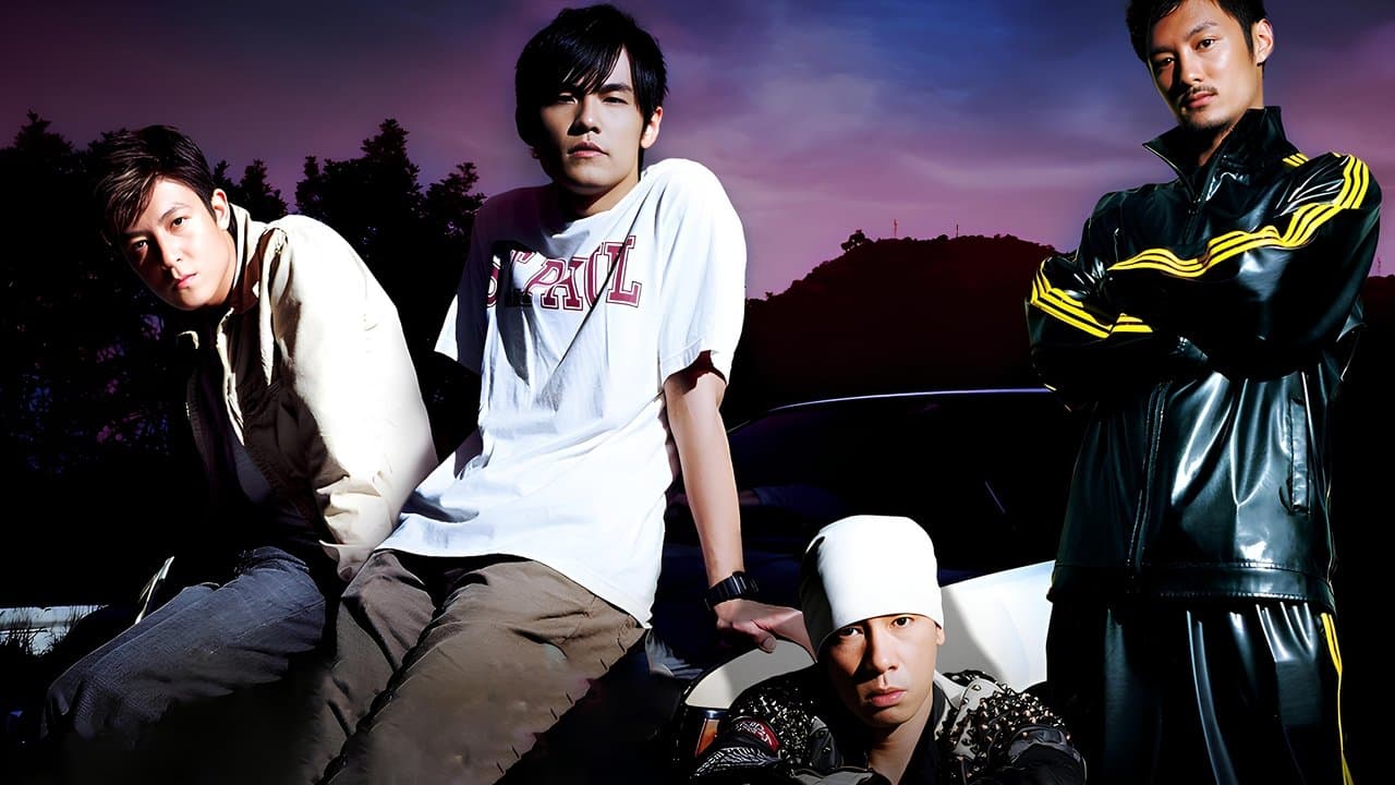 Initial D (2005) backdrop